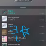 [뉴이스트] 클릭별(스타) <b>워즈</b> 공짜별(~21:25) 렌382%
