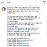 찬열 축가 의미 최고다 ㅜㅜ