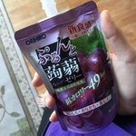[드루와] 얘들아 이거 <b>꿀맛</b>임 진심이야 드러어ㅏ바