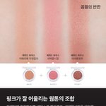 [댓글부탁해] 섀도우 이 조합 어떨 것 같아 ㅠ