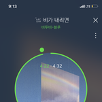 [BTOB] 창섭이<b>군악대</b>