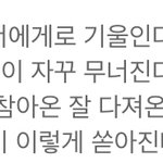 [EXO] 니네 왜 이 노래는 아무도 언급안하냐