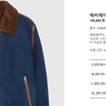 내가담달에살