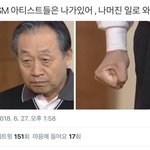 [NCT] 혹시 트윝하는 시즌들