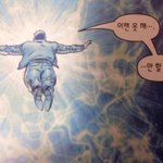 톡선 인싸무리 글 보고 여자애들 무리 타입 적어봄