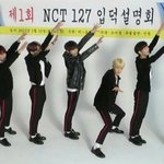 [NCT] 현생 때문에 덕질이 힘들어 ㅠㅠ