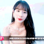 [댓글부탁해] 야 속닥 <b>선동</b> 왜 이렇게 잘 당하냐