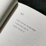 [댓글부탁해] <b>코랄</b>립 추천해줘 ㅠㅠㅠ