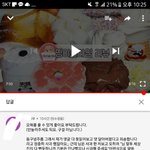 나 유튜브 초딩이랑 싸웠음.