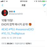 [EXO] <b>시험</b> 담주화욜날<b>끝</b>나서 내내 공부만하다왔ㄴ데 이거뭐냐