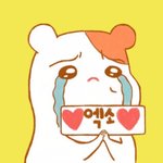 [EXO] 뭐냐 조카 <b>허무</b>해