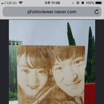 [댓글부탁해] 아빠랑 사진 어떻게찍지