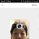 [댓글부탁해] <b>내</b> <b>폰</b>케 어때 이쁨?ㅊㅂ