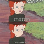 [조언부탁] 친구가 나한테 힘든 <b>일들</b>이나 고민 털어놓고 얘기 자주...