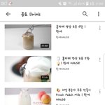 너네 유튜버 한세님 알아??