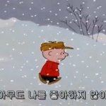 얘들아 친구가