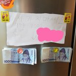 [드루와] <b>아씨</b> 내동생 개웃김