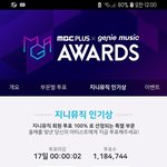 [방탄소년단] 진희 추이 봐ㅋㅋ뭔<b>일임</b>