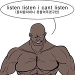 내 친구 말 졸라 이쁘게함