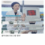 [드루와] 요즘 핫핫핫한 <b>여초</b> 인기글