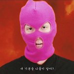 [EXO] 슴 진짜 죽일거야 오늘은 <b>백낭</b>으로 버틴다