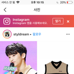 [NCT] <b>손민수</b><b>템</b>추천