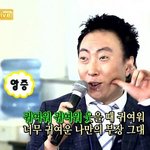 [댓글부탁해] 나 너무 <b>모순</b>된 사람같아..