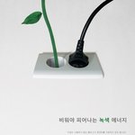 이 가사 제목 맞추는 사람은 최고판녀입니다.