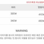 또올려서 미안해ㅠ 치마 <b>s</b>랑m이랑 차이 많이나??