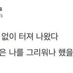 이거 합의금 얼마 부를수있음?