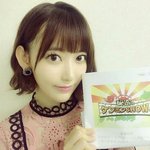 아이즈원 한국멤들이 살수있는 현실적인 방법.<b>txt</b>