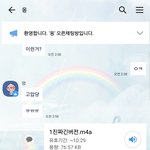 [EXO] 또 유출궁금한애들 주소<b>남기</b><b>셈</b>