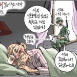 숨차뉴스 1165 박근혜에게는 2심 선고를, 이명박에게는 1심 선고를
