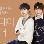 [강다니엘] <b>지마켓</b> 강다니엘 (ㅌㅁㅈㅇ)