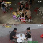 중국인들이 신기해 하는 한국 문화