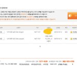 [NCT] 노래 신청하려고 봤는데ㅋㄱㅋ
