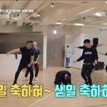 [EXO] 갑자기 분위기 <b>생파</b>ㅋㅋㅋㅋㅋ