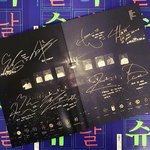 [EXO] 큰이슈 몇시부터 판매냐 <b>스캔</b>본 원합니다...