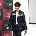 [뉴이스트] 10월15일(월), 아이돌 <b>랭킹</b> 1위