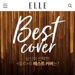 [강다니엘] 같이하자❤