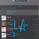 [뉴이스트] 클릭별(스타) <b>워즈</b> 공짜별(~1:20) 렌409%
