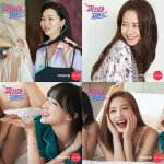 파자마 프렌즈 미<b>방영</b> 특별 영상