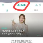 [NCT] ####개중요한 인끼가요 투표하자!!!!(방법있음)