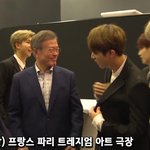 [방탄소년단] 맏형이 싸인<b>요청</b>시 남준이
