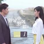 다 좋은데..