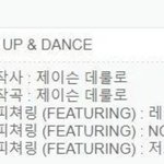 [NCT] 저스틴 <b>비버</b>요..?