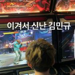 [댓글부탁해] 데뷔하자마자 팬이랑 <b>놀러</b>다니는 아이돌멤버