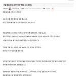 모텔알<b>바가</b> 말하는 여자들 성폭행신고