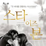 얘들아 이 영화 봤어?