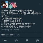 [드루와] 내신따기 어려운 <b>외고</b> vs 내신따기 쉬운일반고
